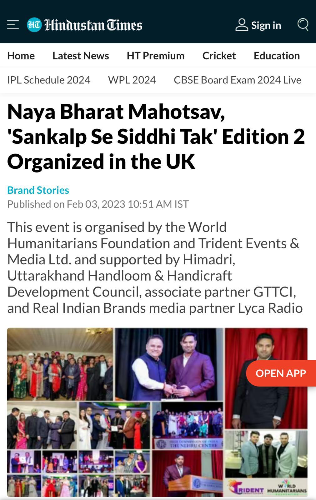NBM 2 HTC.jpeg
